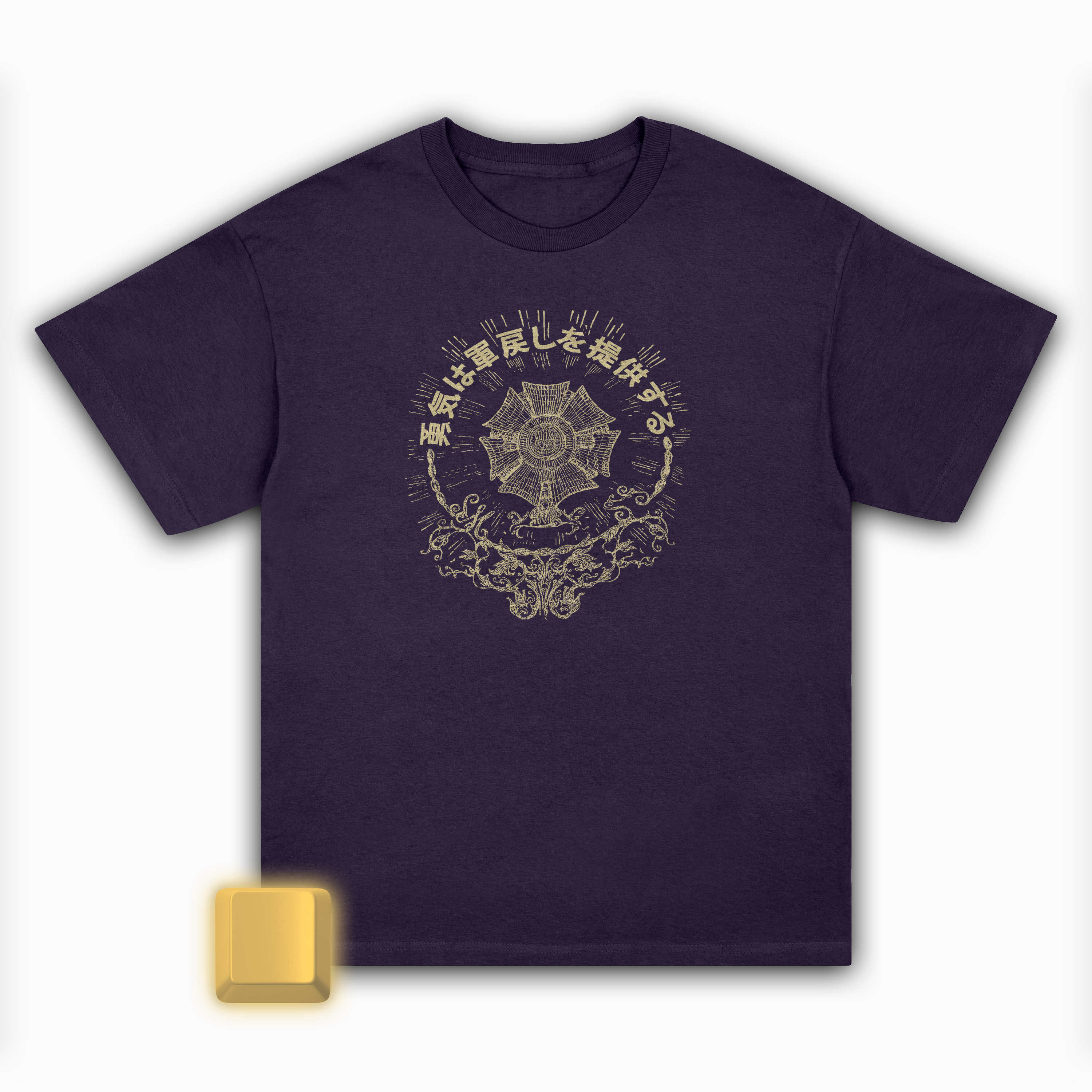Dexter's Mandala Tee